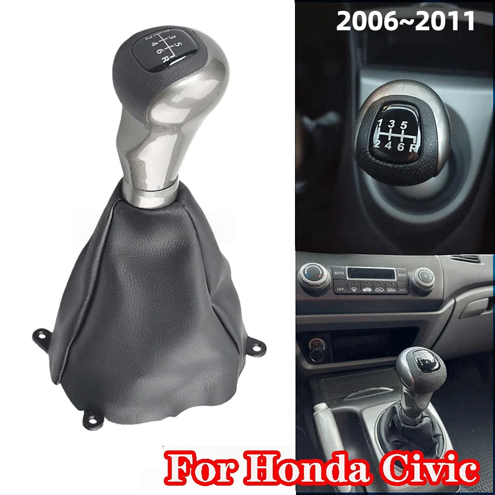 

Для Honda Civic DX EX LX Модель 2006 2007 2008 2009 2010 2011 Автомобильная ручка переключения передач, крышка багажника 5 6 скоростей