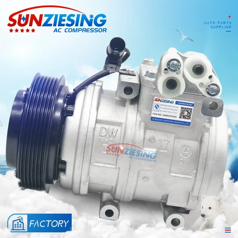 

for Hyundai Genesis Coupe AC compressor 2.0T 2009-2012 10PA17C 125MM 977012M000 97701-2M000 978532F000 97853-2F000 97853-2F-000