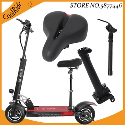 Electric Scooter Passenger Seat Double Spring Shock Absorbing Silicone  X48  for Kugoo M4/M4Pro Accessories