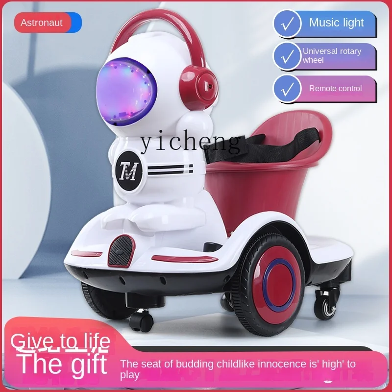 Tqh Children\'s Electric Car Boys and Girls Remote Control Toy Car Seated Baby Baby Double Drive Four-Wheel Drift Car