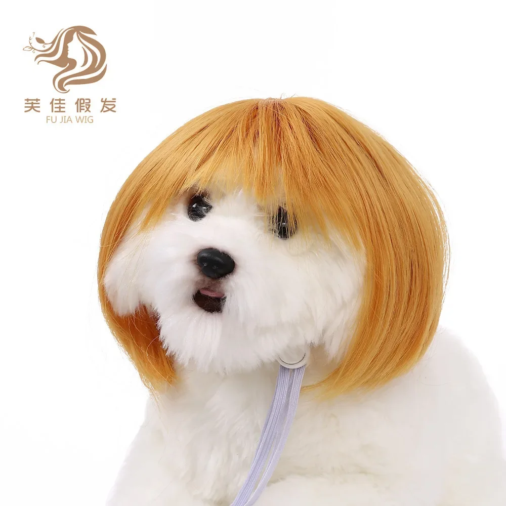 Pet wigs Dog wigs pet supplies Halloween pet accessories Curly hair Straight  Cat wigs
