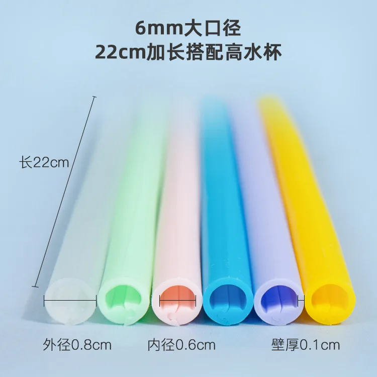 Silicone straws for milk tea, colored snap on straws, straight straws, foldable straws for children, drinking juice wholesale