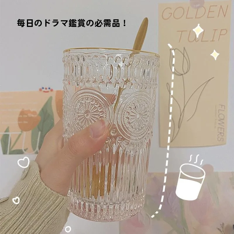 Heat Resistant Glass Cup Golden  Embossed Vintage Style Sunflower Beverage Cup Milk Tea Juice Cup Nordic Ins Style Cup