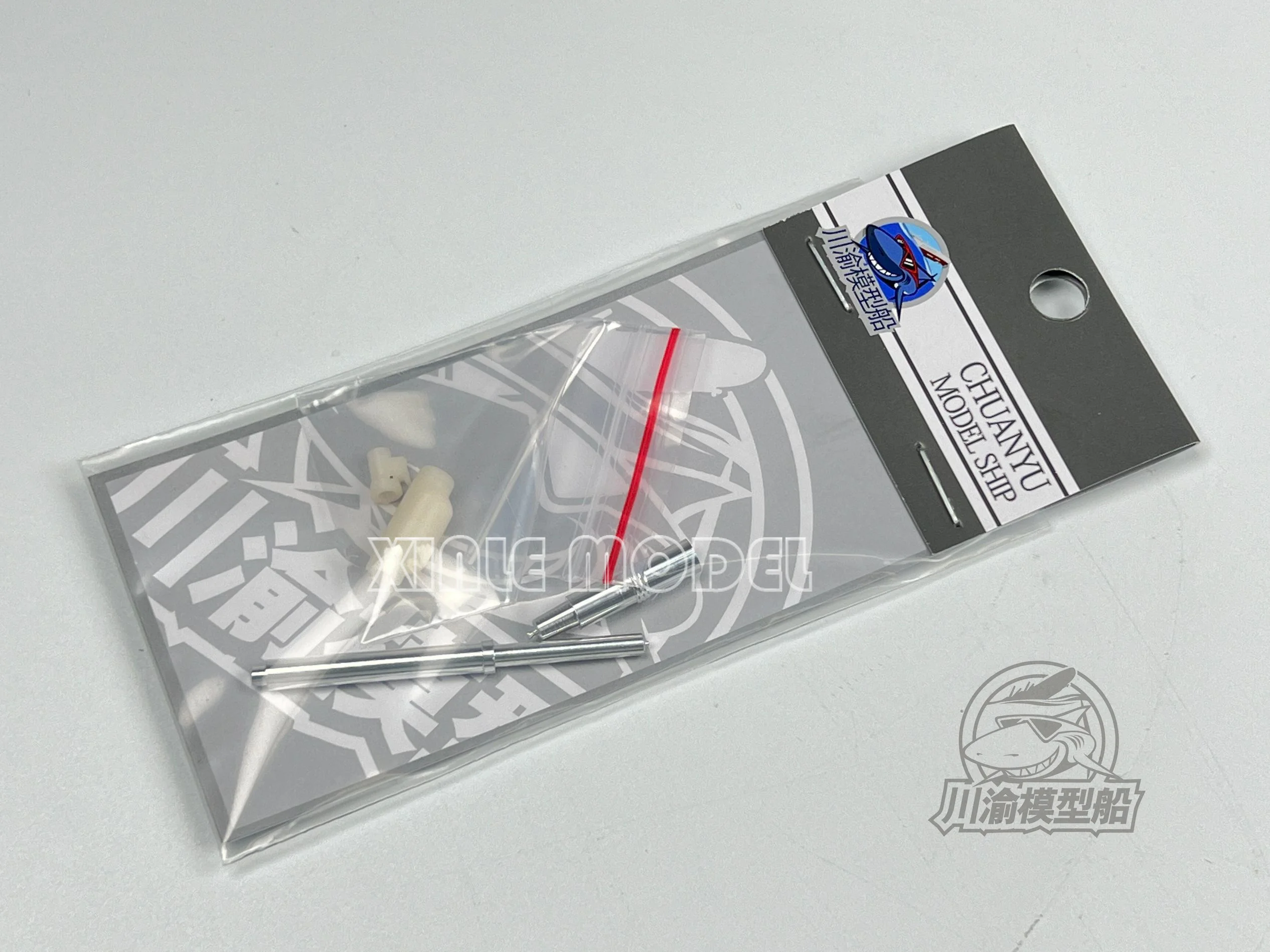 

Chuanyu CYT261 1/48 американский танк M1A2, модель металлического ствола, для TAMIYA 32592, DIY