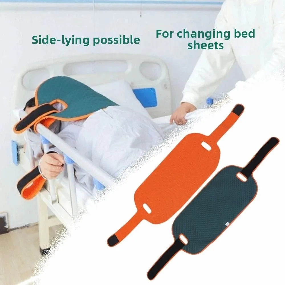 

Противопролежневый матрас для переворачивания пожилых людей, дышащий, для легкого переворачивания, удобное и безопасное устройство для ухода за пациентами