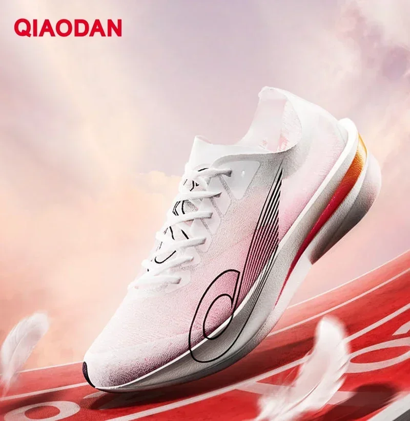 

QIAODAN QingHong Professional Marathon Running Shoes Men's Ultra-light Full-length Carbon Plate Competition Shoes BM23240299T