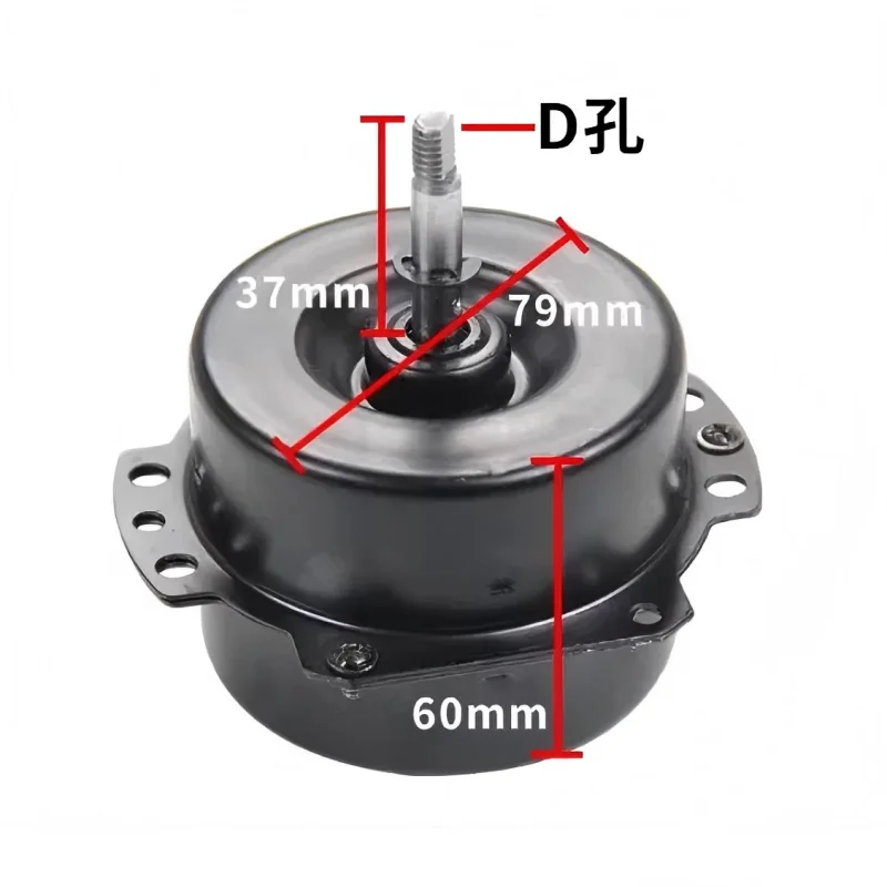 45W 0.25mA 220V-50HZ Kitchen Exhaust Hongyun Fan Motor Fan Strong Shutter Mute Exhaust Fan Motor 1300/min