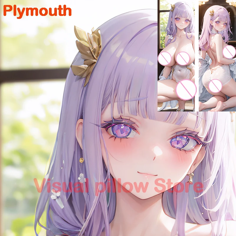 

Dakimakura anime Plymouth (Azur Lane) Double-sided Print Life-size body pillows cover Adult pillowcase