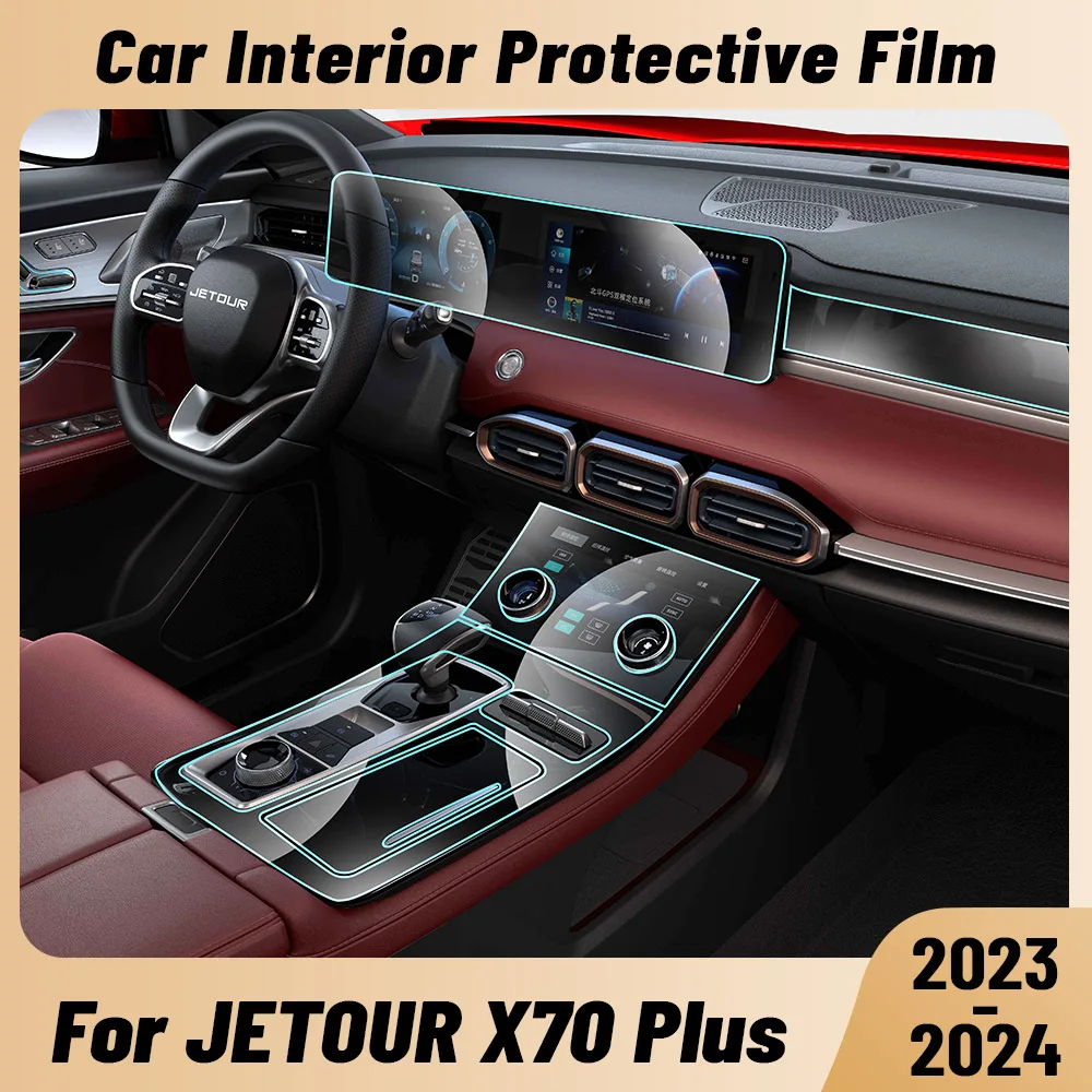 Auto Anti-scratch Car Interior Center Console Media Dashboard Navigation TPU Protector Film For JETOUR X70 PLUS 2023 2024