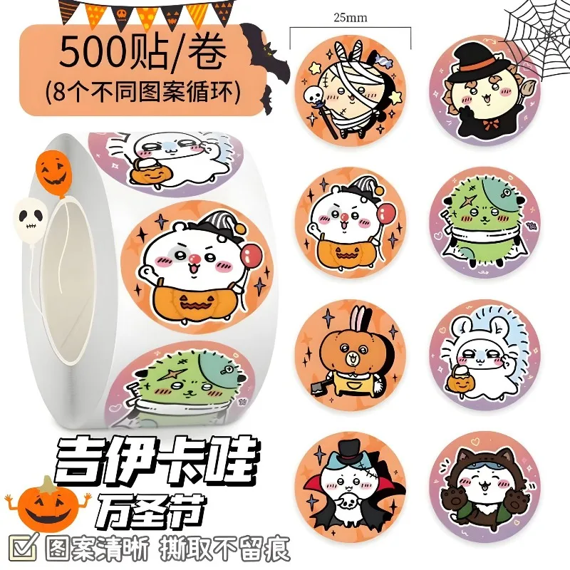 Chiikawa Halloween Sticker Roll Die Cut Cartoon Journal Washi Sealing Tape DIY Scrapbook Cute Stickers
