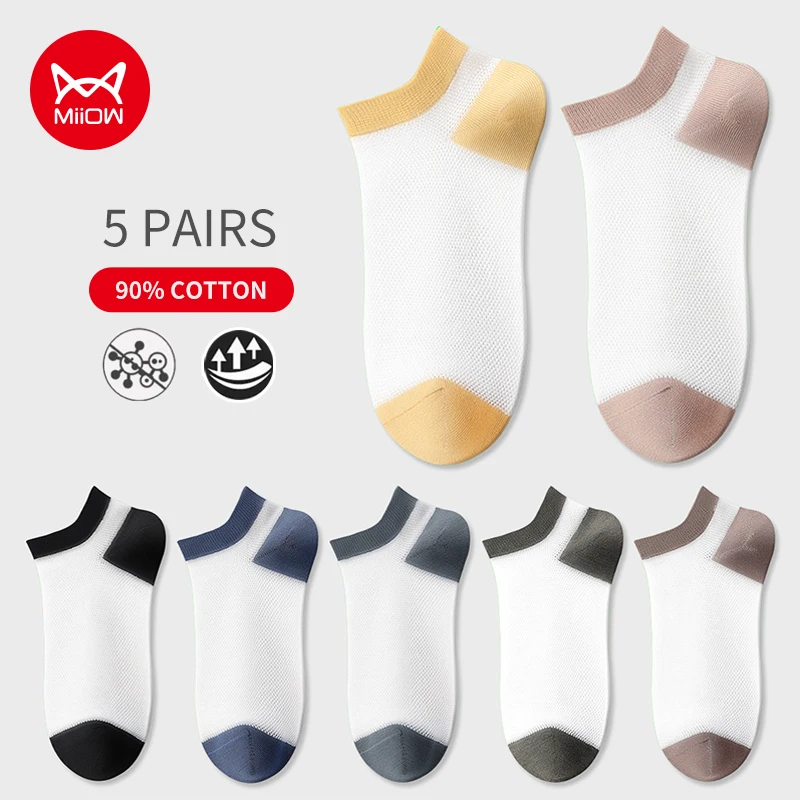 

MiiOW 5 Pairs Harajuku Off White Man Socks Mesh Breathable Anti Slip Men's Sock Deodorant Contrasting Colors Ankle Socks Cotton