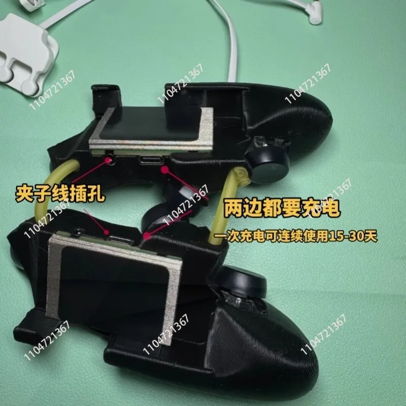 Mobile phone special six 6 keys eight 8 fingers chicken eating artifact auxiliary physical button pressure gunner