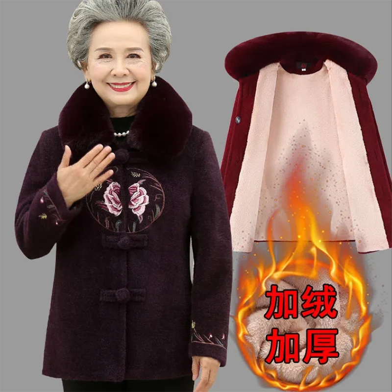 Middle-aged Elderly Women Winter Jacket Imitation Mink Velvet Thick Warm Woolen Coats Grandma Winter Overcoat Padded Parkas Coat