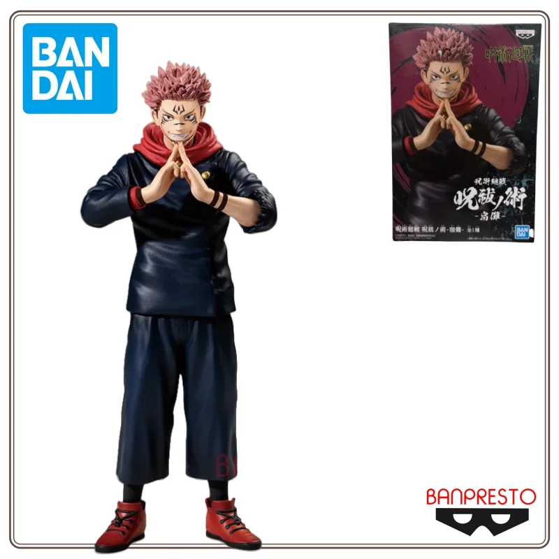 

In Stock Bandai Jujutsu Kaisen Ryomen Sukuna Bandai Original Banpresto Action Figure Anime Action Figures Toys Doll New Boxed