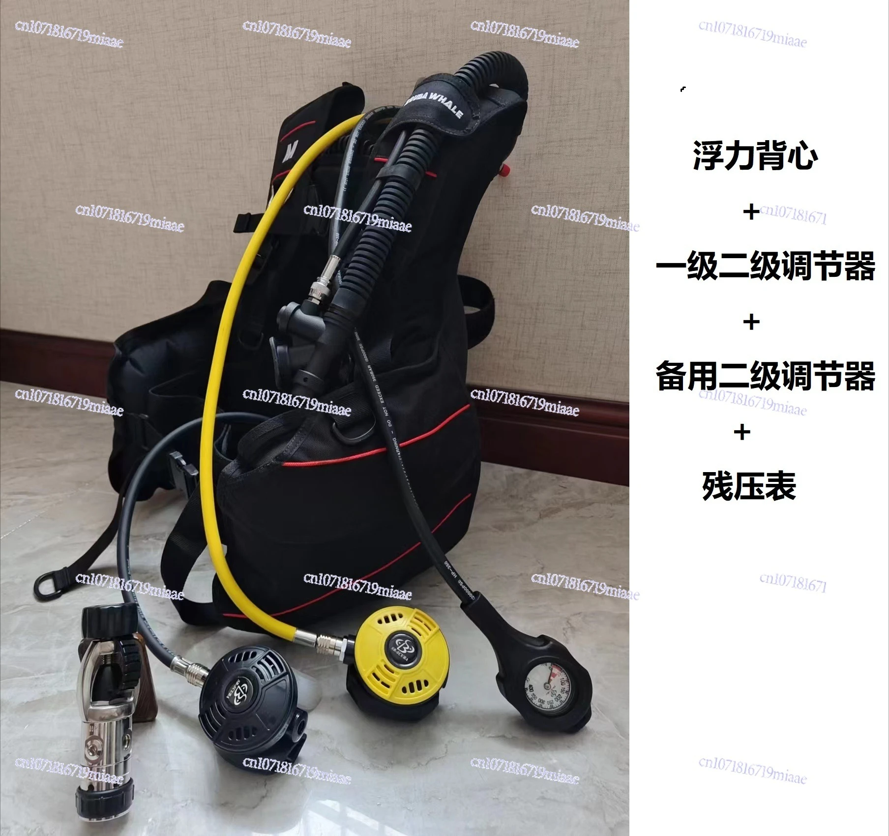 Deep Diving Scuba Equipment Set BCD Buoyancy Vest Breathing Regulator Aluminum Alloy High Pressure Oxygen Bottle Tank Back Fly