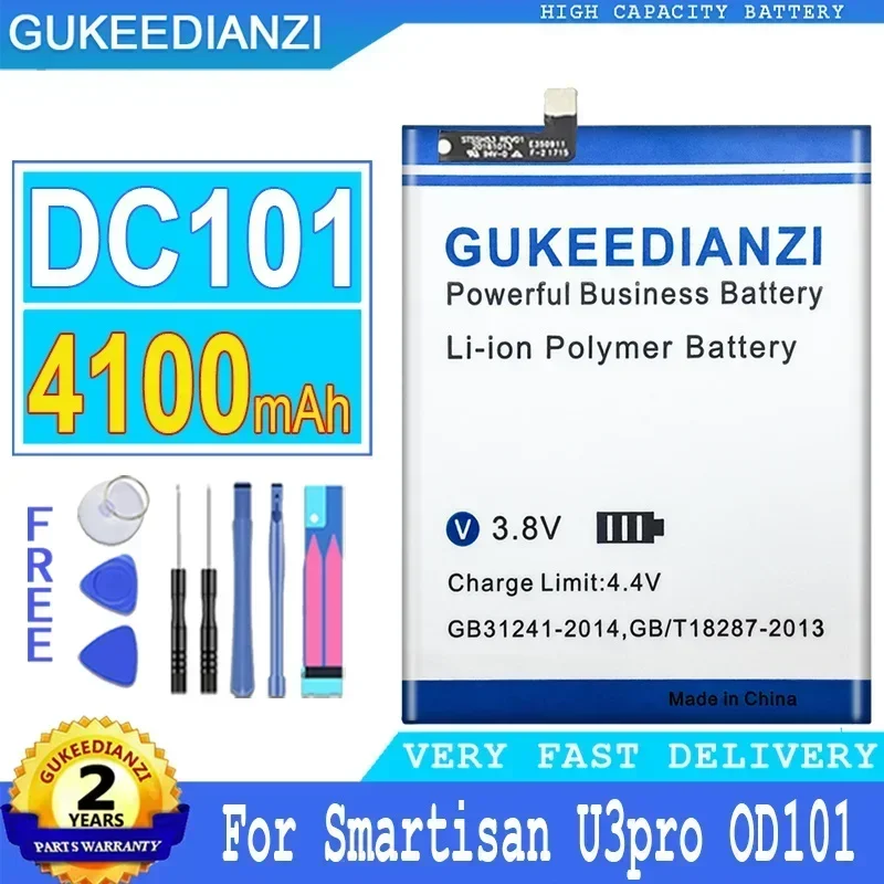 

Запасная аккумуляторная батарея большой емкости DC101 4100 мАч для Smartisan U3pro OD101 OD103 OD105 OS103 OS105