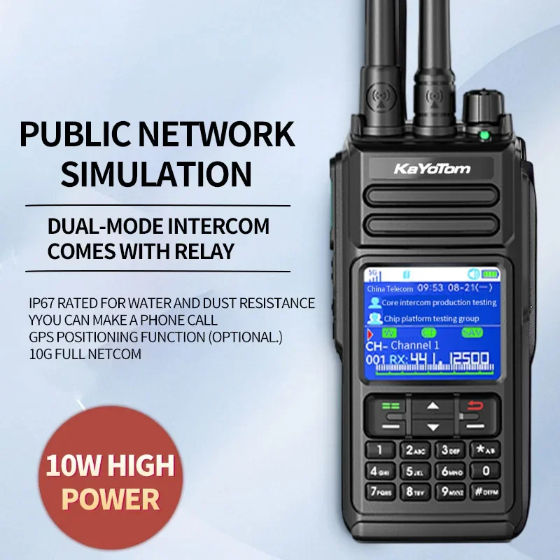4G POC handheld global walkie-talkie (with 10W long range two-way radio) GPS positioning IPX68 waterproof 5000KM walkie-talkie