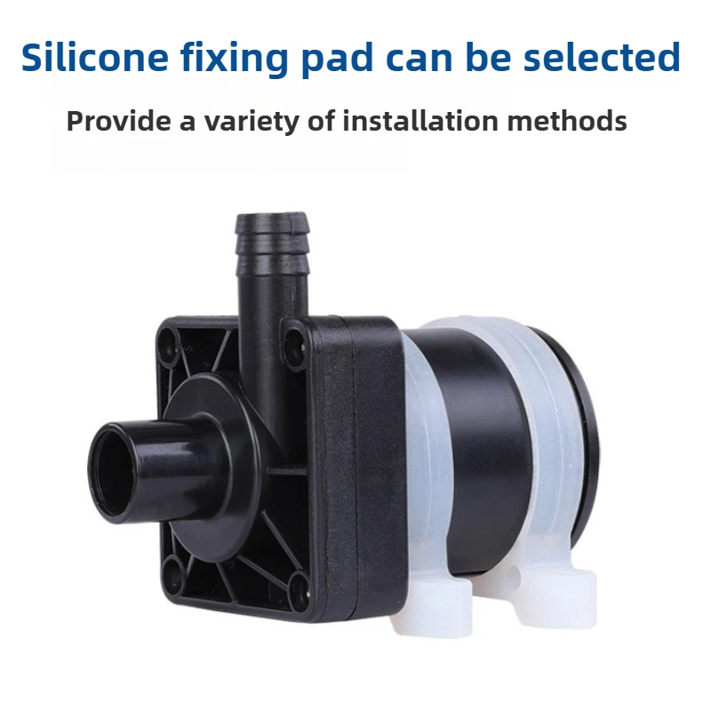 مضخة غاطسة بدون فرش تيار مستمر 12 فولت/24 فولت 20 وات/25 وات - 5 م/7 م رفع لآلة الاستحمام والمعدات الطبية والمرحاض الذكي (قابس ذكر/أنثى)