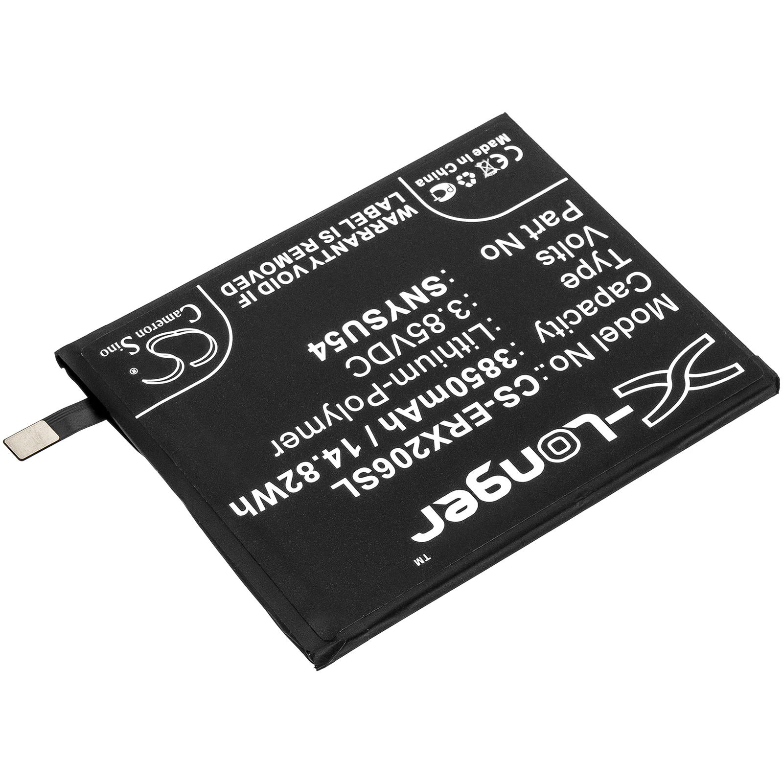 3850mAh Battery  SNYSU54 for Sony Xperia 5 II 5G, XQ-AS7, PDX-206 XQ-AT42, XQ-AT72, XQ-AT51, XQ-AT52, XQ-AS52, XQ-AS42
