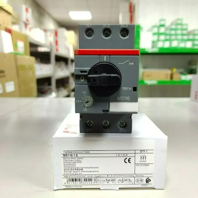 Household new and original MS132-20 manual motor circuit breaker 16-20a copper and plastic magnetic