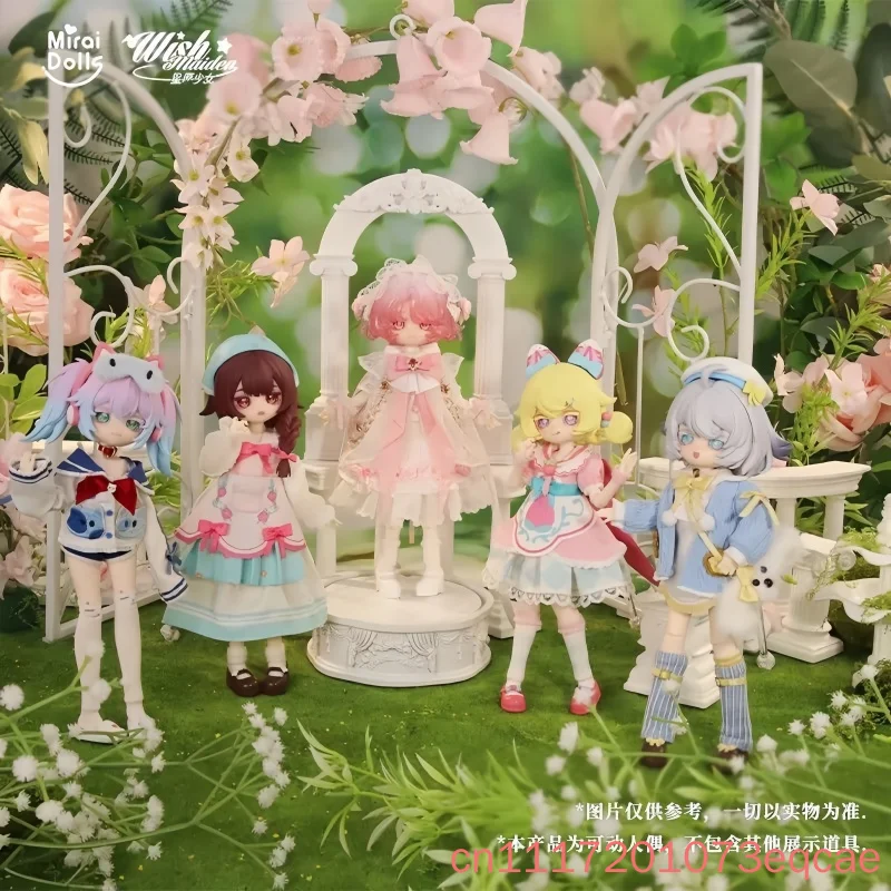 genuine-miraidolls-escaping-heart-star-wish-girl-blind-box-bjd-doll-1-8-articulated-figure-doll-changeable-outfits-collect-gifts