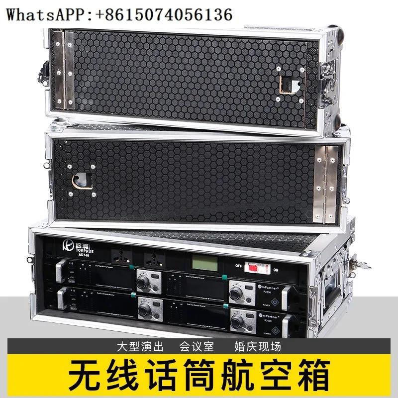 Yupu 3U/4U Micropho…