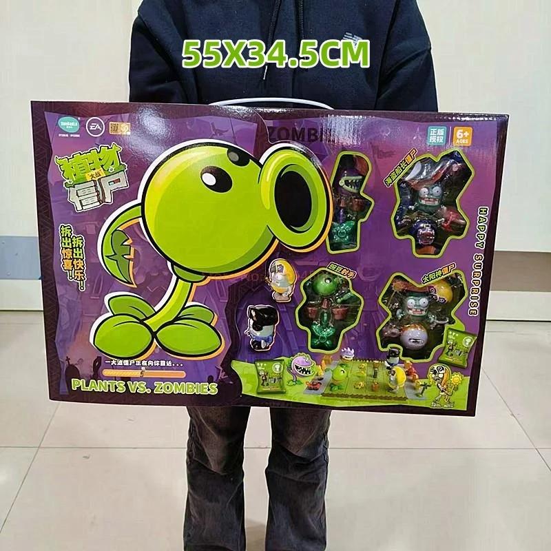 New Plants Vs. Zombies 2 Assembled  Chomper Peashooter Ra Zombie Boy  Game Character Assembly Toy Scene Toy Set Children'S  Gift