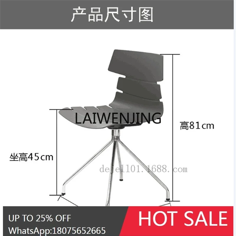 LYY stylish and simple plastic high-strength environmentally friendly plastic PP dining chair conference chair