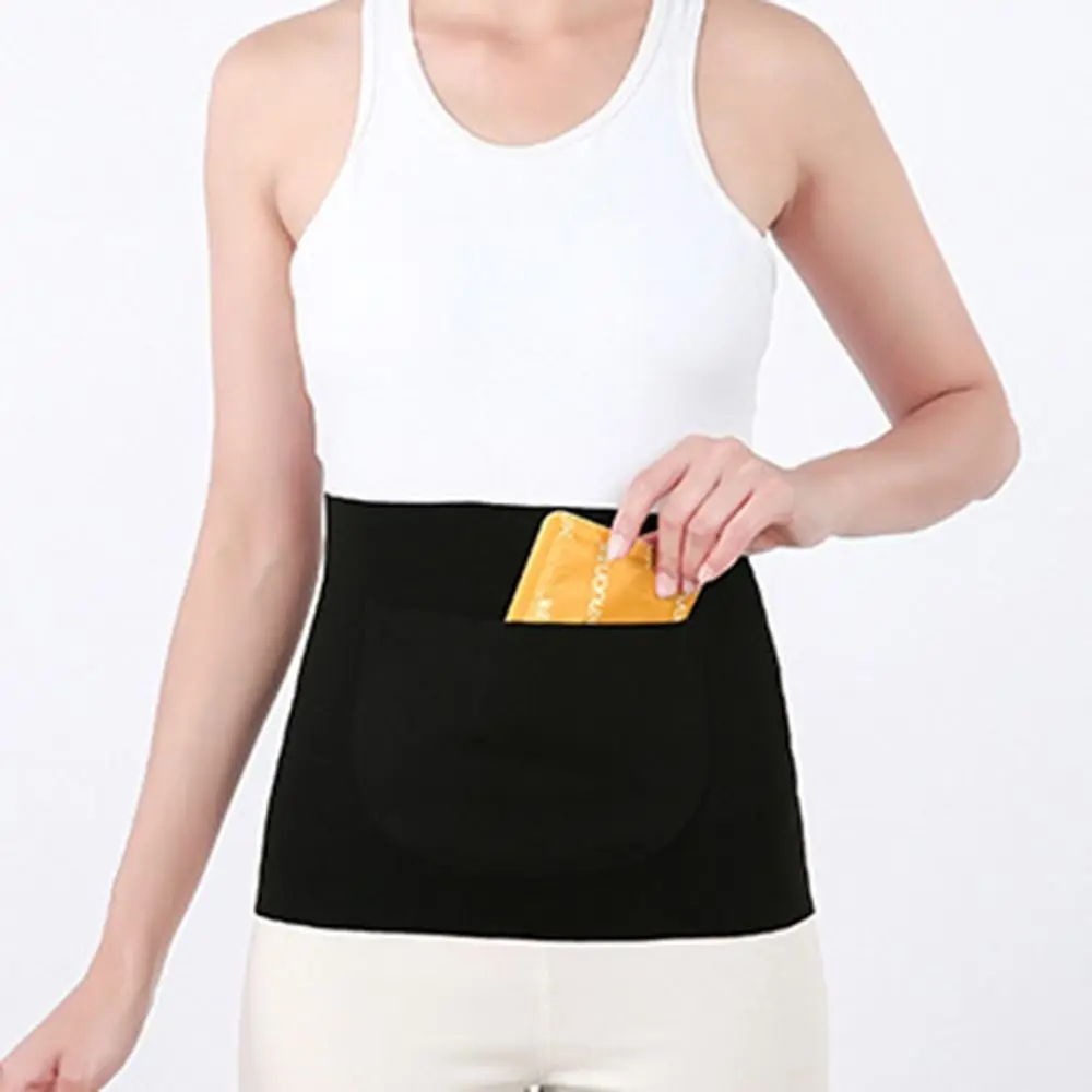 High Elastic Thermal Waist Support Belt Warm Thin Lower Waist Support Belt Orthopedic Design Breathable Abdominal Wrap