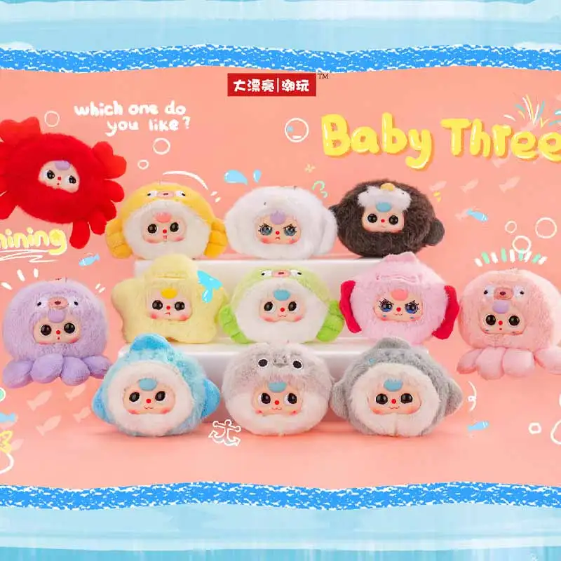 

Baby Three Ocean Series V1 V2 Plush Blind Box Keychain Decoration Multi Style Animal Dolls Trendy Toy Mystery Box Surprise Gifts