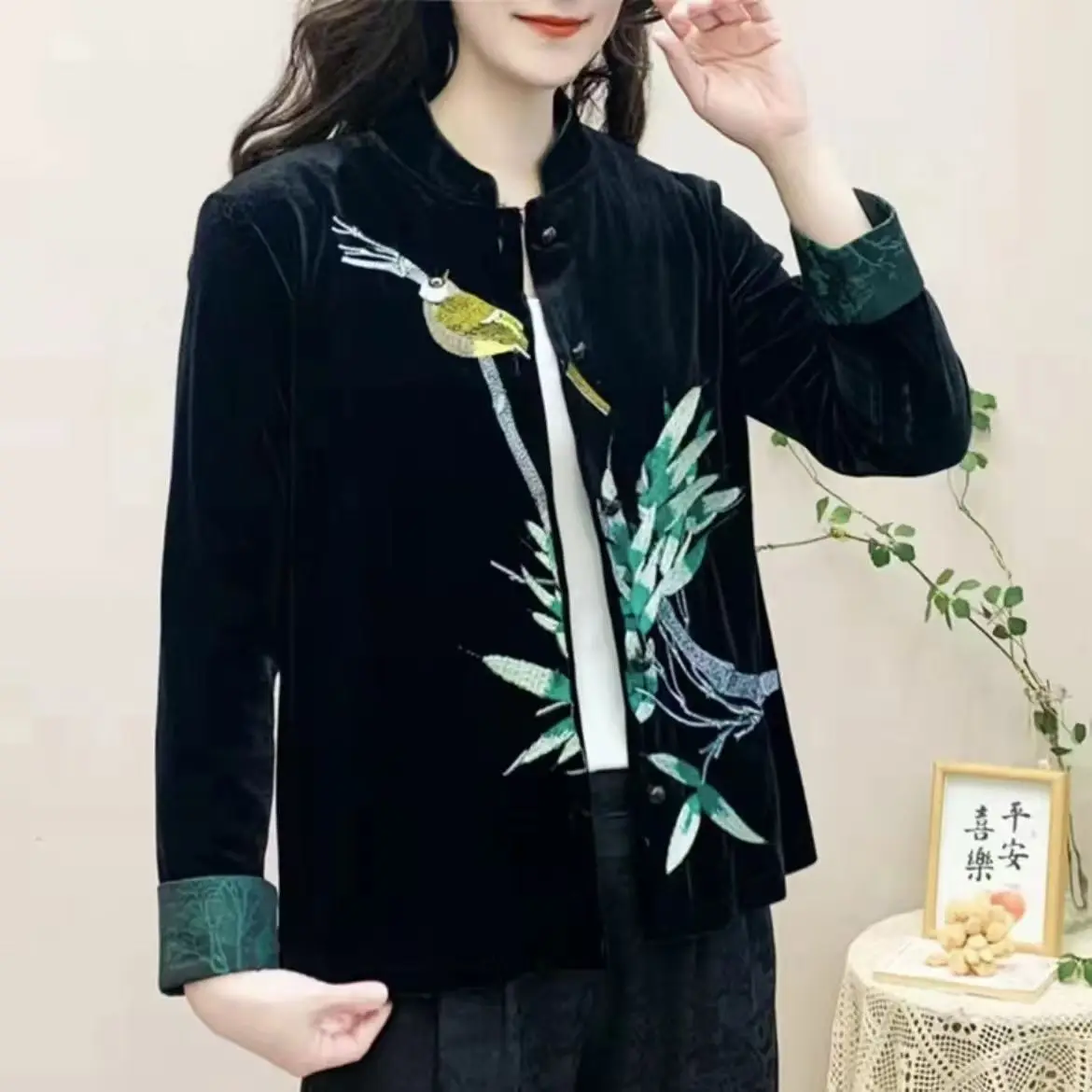 Golden Velvet Chinese Style Coat Women\'s Embroidered Stand Up Collar Short Long Sleeve Fashion High End Tang Costume