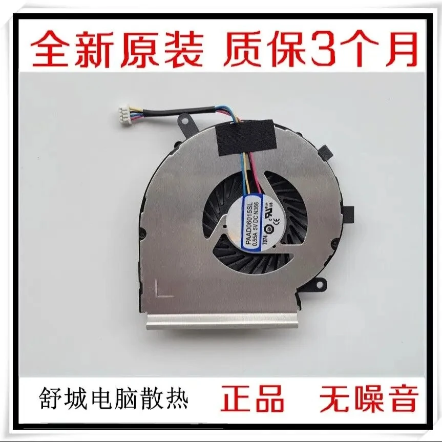 

Новый вентилятор для AAVID PAAD06015SL 0,55 А 5 В постоянного тока N366, охлаждение процессора