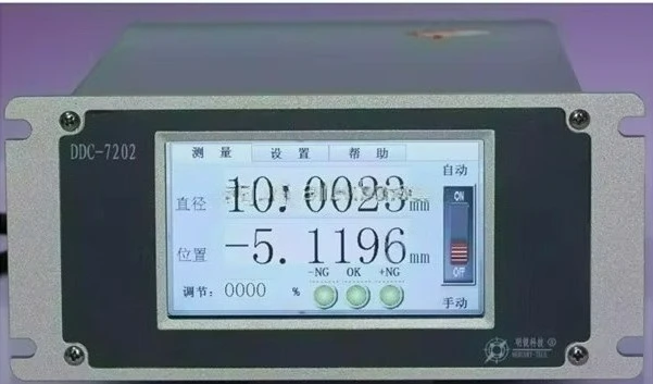 Instrumento de teste de fibra óptica para testes de diâmetro