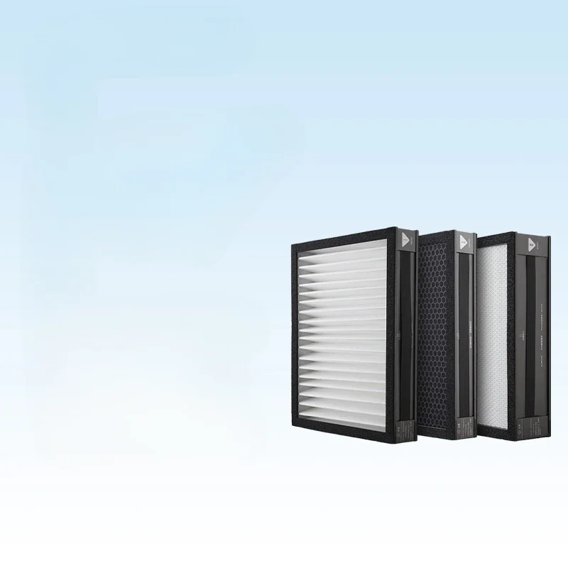 The new fan filter element set includes G4 primary activated carbon H13 high-efficiency filter screen.