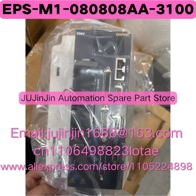 

EPS-M1-080808AA-3100 Абсолютно новый оригинал, быстрая доставка