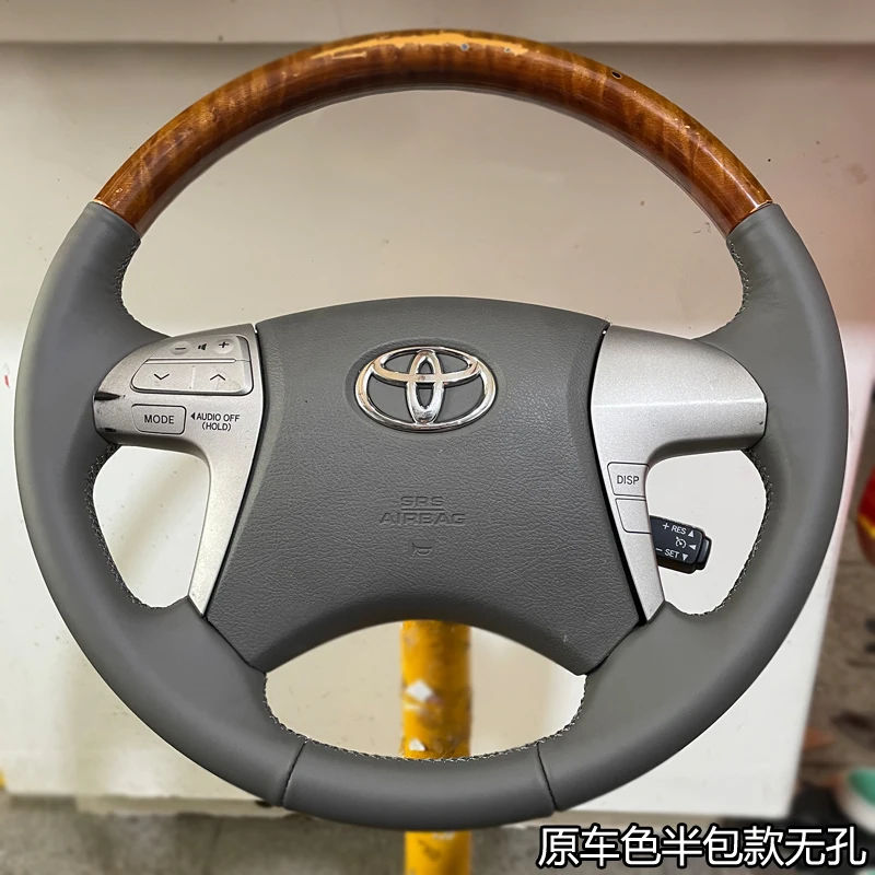 Custom Leather Hand Sewn Steering Wheel Cover for Toyota Camry  Peach Wood