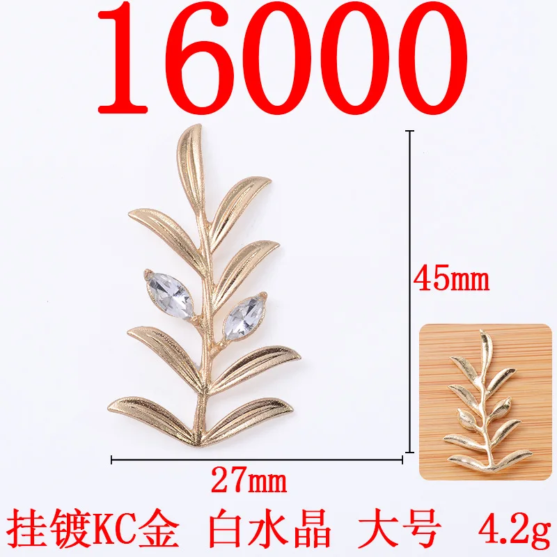 

50PC 27*45MM Gold/silver color Alloy Material Crystal Leaf Branch Shape charm pendant for DIY handmade Jewelry Making Wholesale