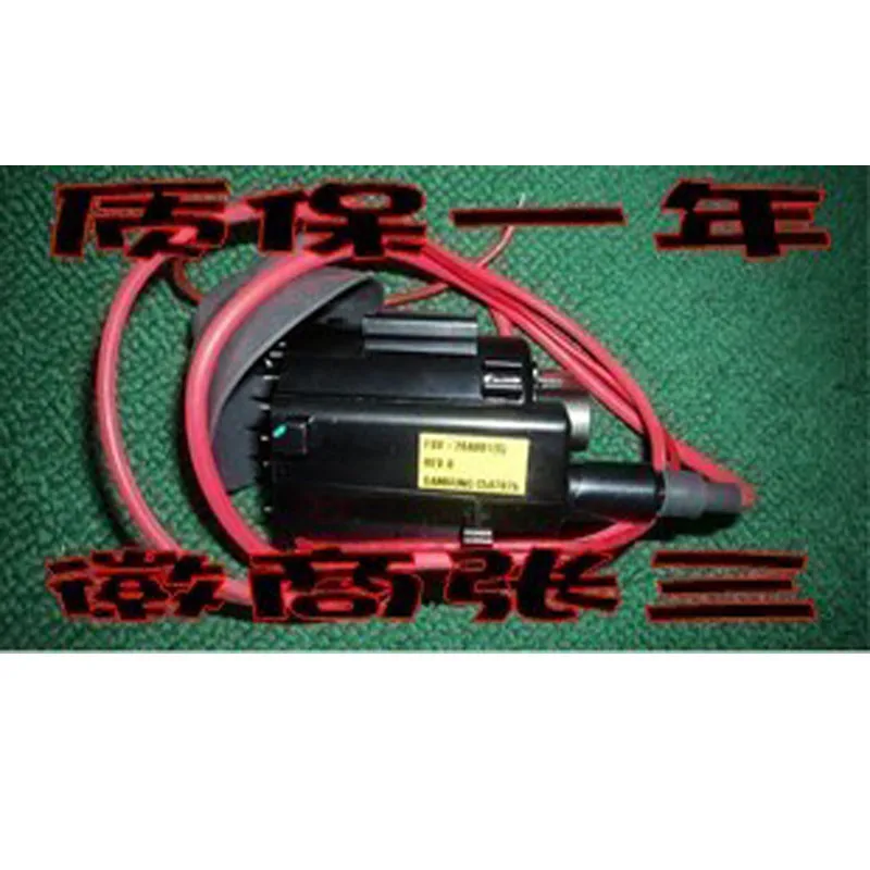 

Original TV High Voltage Pack BSC29-0166E AA26-00321A