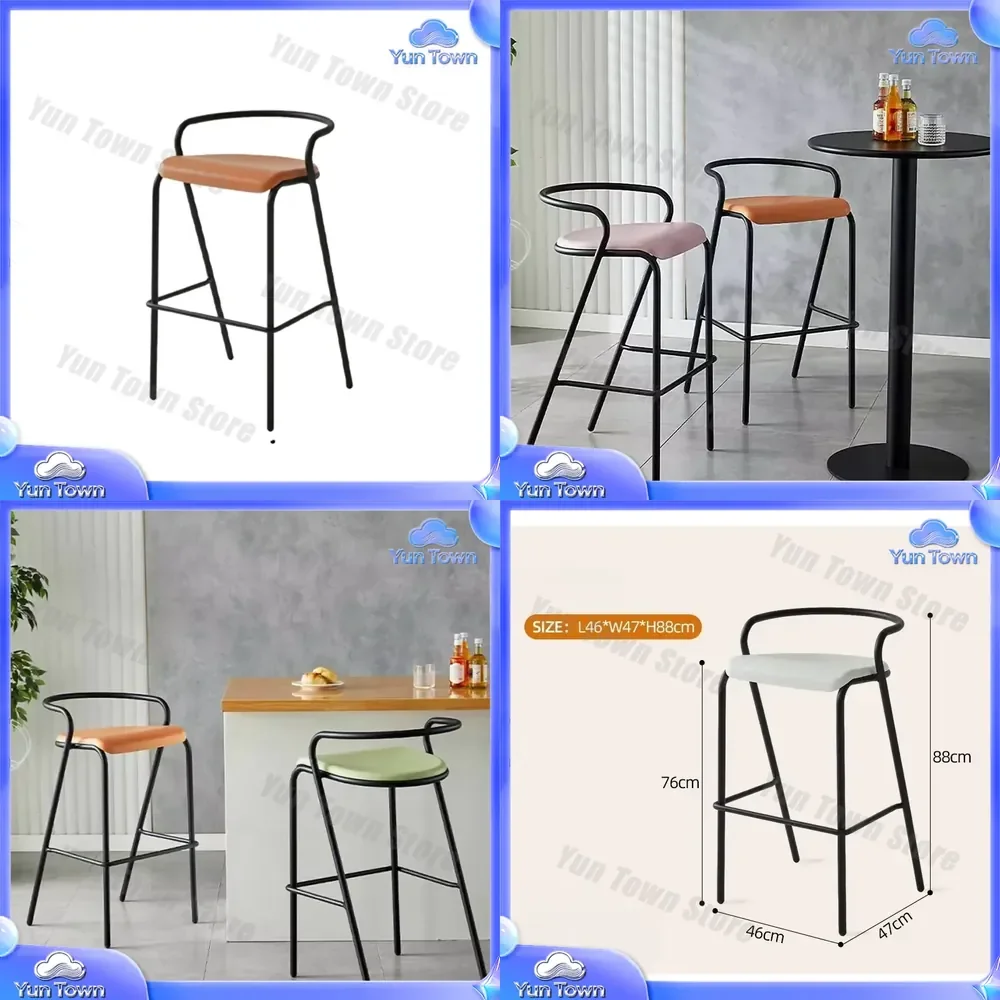 for Nordic Bar Chair for Home Office Kitchen Dining Room Modern Metal High Stool Designer Furniture Minimalist Living Room