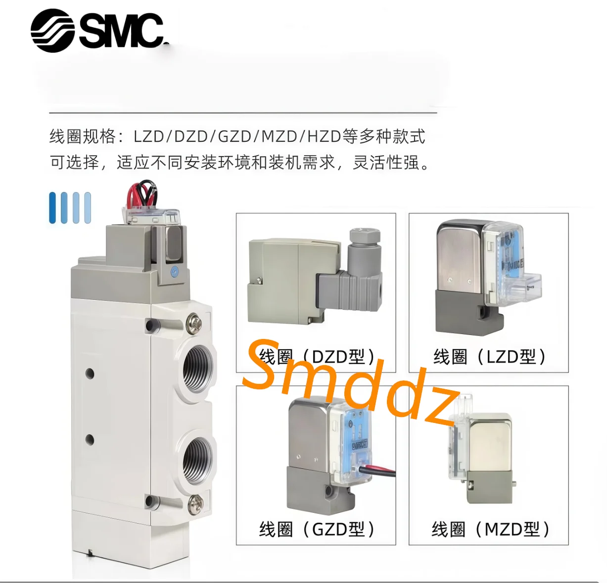 

1 piece，SY9320-5G-02 SY9320-5GZ-02 SY9320-5GZD-02 SY9320-5LZD-C10 SY9320-5LZD-C12 SY9320-4LZD-03 SY9320-6LZD-03