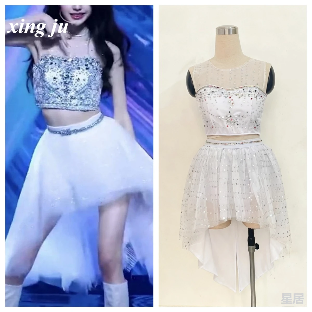 Kpop الكورية المغني الجاز ملابس الرقص المرأة مثير شبكة بلوزات من الدانتيل الحفل مثير الأبيض منظور تنورة ملهى ليلي DJ المرحلة زي #1