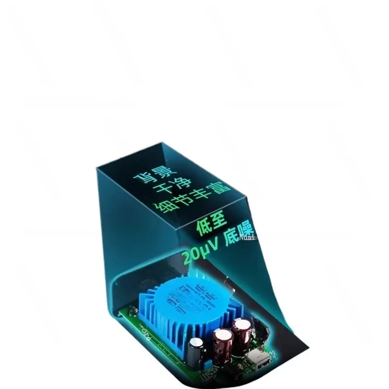 15W Linear Regulated Power Supply, Dual Output 5-18V Voltage, Set-Top Box, Router, Optical Fiber