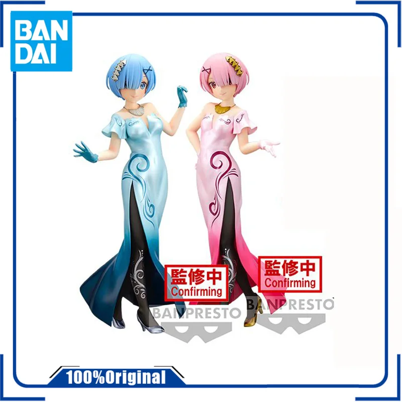 In Stock Bandai 23cm GLITTER & GLAMOURS Re:Life in a different world from zero Rem Ram Kits Finished model Action Figures Gifts