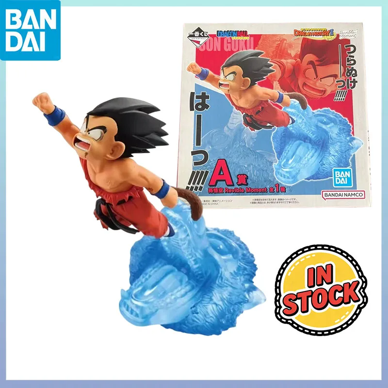 

BANDAI Ichiban Kuji Dragon Ball Revible Moment A Prize Goku Battle Фигурка с поврежденной землей Базовая модель Украшение Модель игрушки