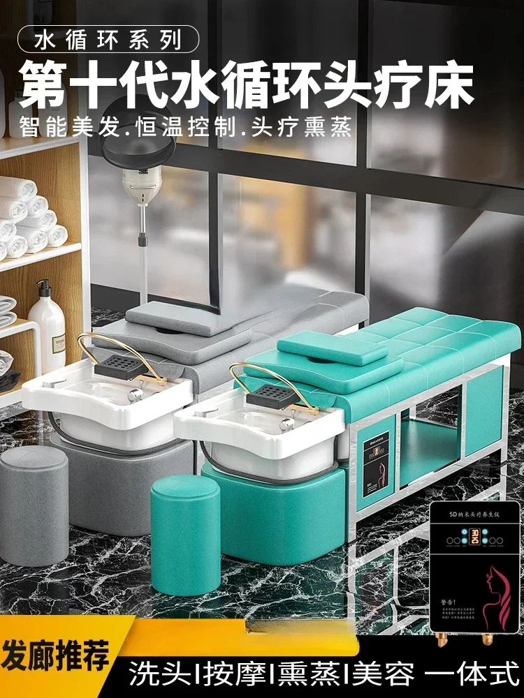 Ceramic Basin Steel Frame Head Therapy Shampoo Chair Barber Shop Beauty  Water Circulation Bed Fumigation