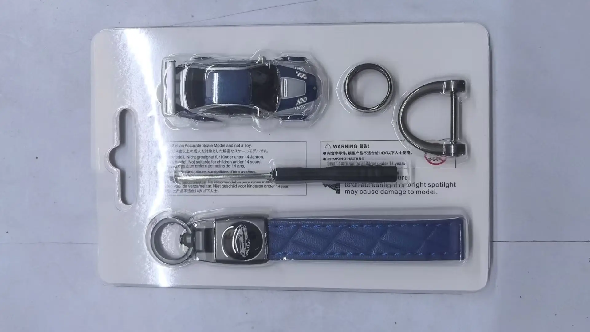 DCM M4 E46 NFS نفطة المفاتيح نموذج سيارة