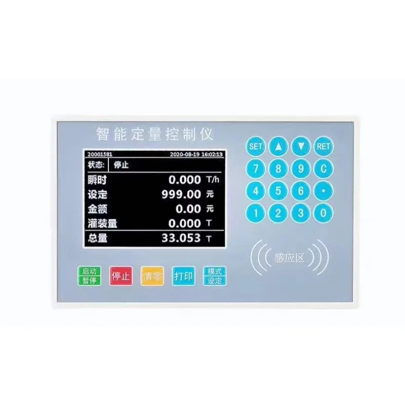 

Hot Sale LCD Digital Display Water Flowmeters Flow Controller Industry Water Flow Quantitative Control System