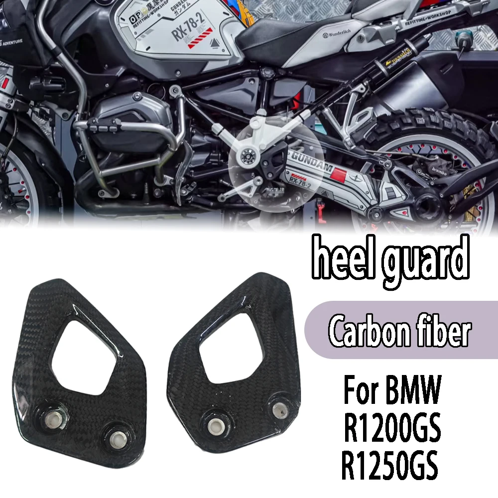 

For BMW R1250GS 2017+ for BMW R1200GS 2017-2024 2023 2022 Carbon fiber heel guard, pedal wing protector, motorcycle accessories
