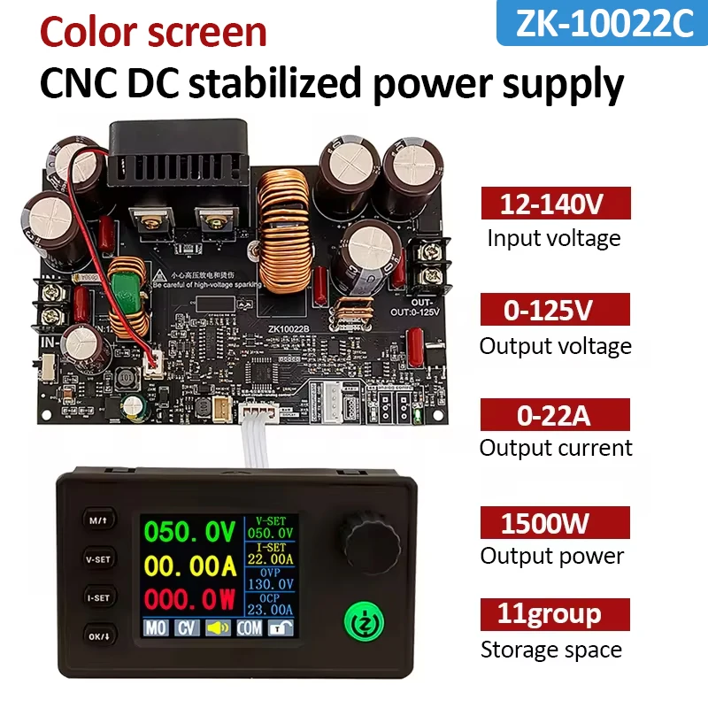 ZK-10022C 125V 22A 1500W Regulowany zasilacz stabilizowany DC Stałe napięcie Stały prąd Step-down Moduł zasilania