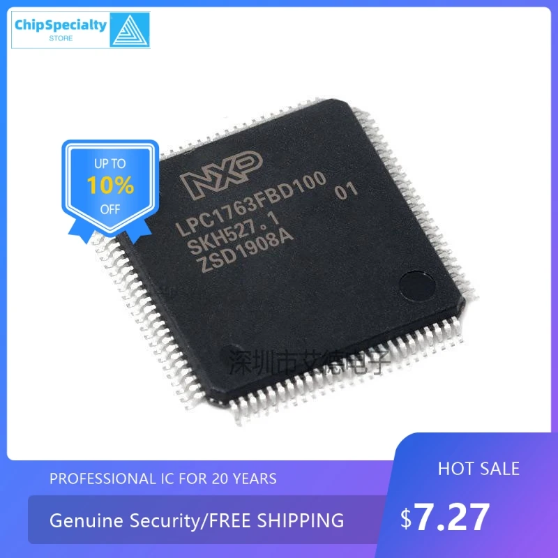 Original genuine patch LPC1763FBD100 LQFP100 ARM microcontroller -MCU chip